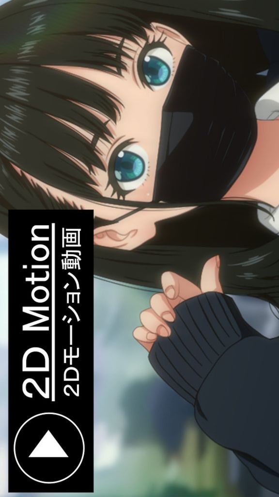 [ＫＡＧＥＭＵＳＹＡ] 迷惑配信女子をお仕置きライブ（仮）【β版】