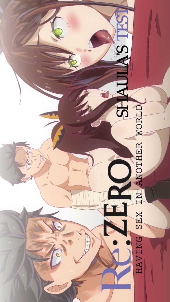 Shaula’s Test Subaru, Having Wild Sex in Another World 