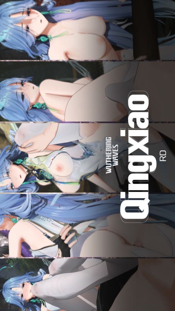 [RD] Qingxiao