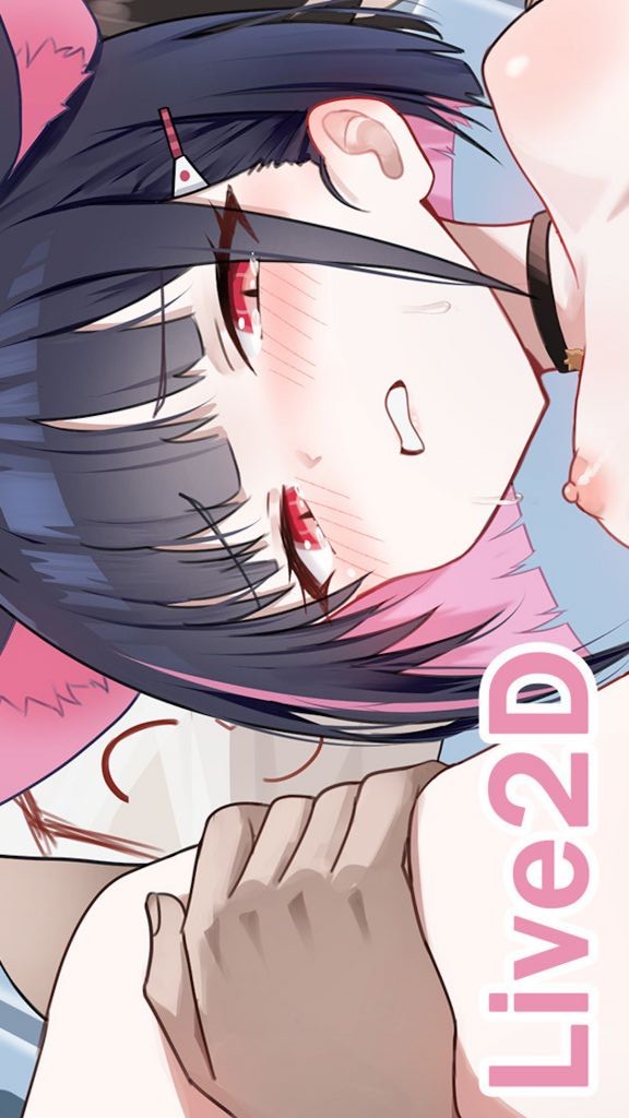 [neNeG] カズサ／Kazusa