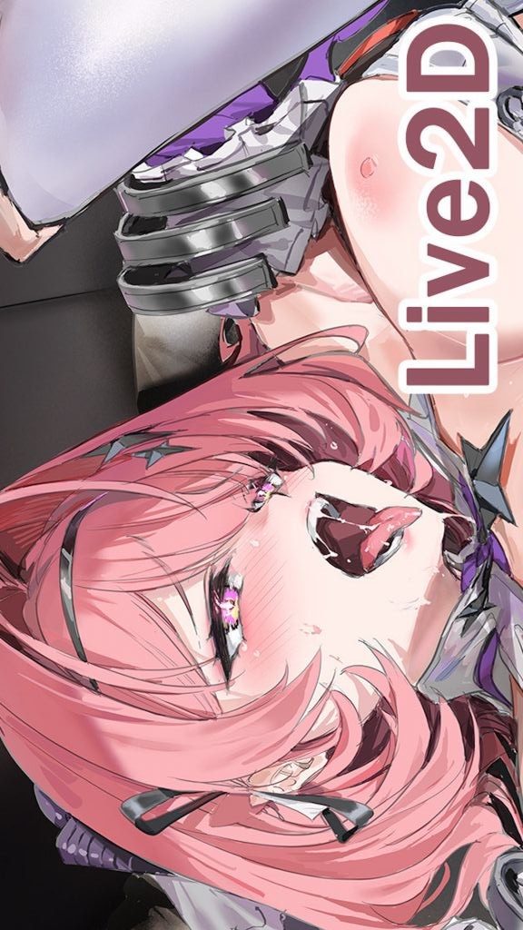 [neNeG] レミエール Remielle Full video + GIF
