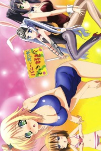 Kore wa Zombie Desu ka? Of the Dead fanservice compilation [UPDATED]