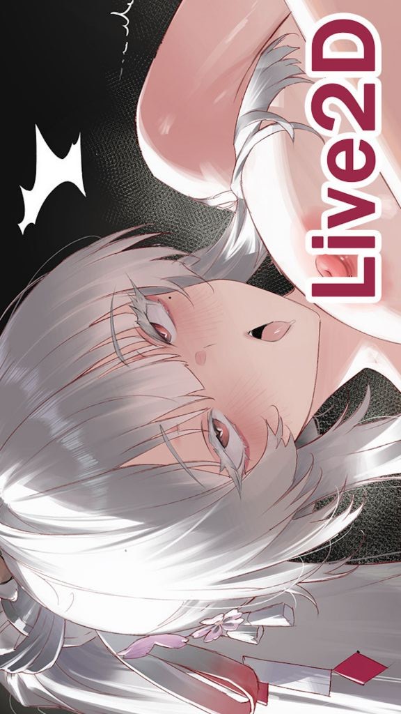 [neNeG] 緋雪 Hiyuki Full video + GIF