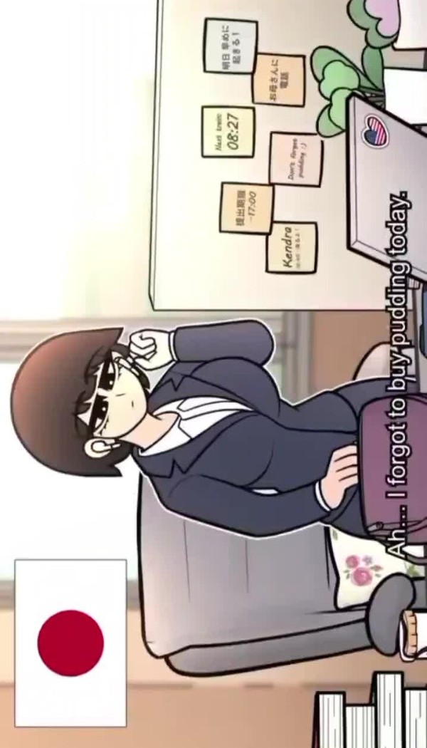 mexico (countryhumans) - united states of america (countryhumans) - what if animation (artist)
